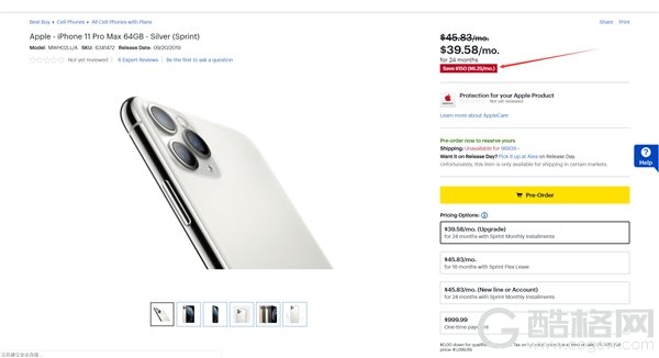 iPhone 11全系破发：比首发价便宜1000多元