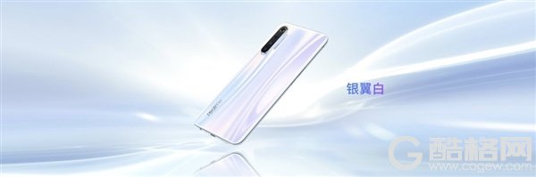 realme X2发布：骁龙730G+NFC 1499元起