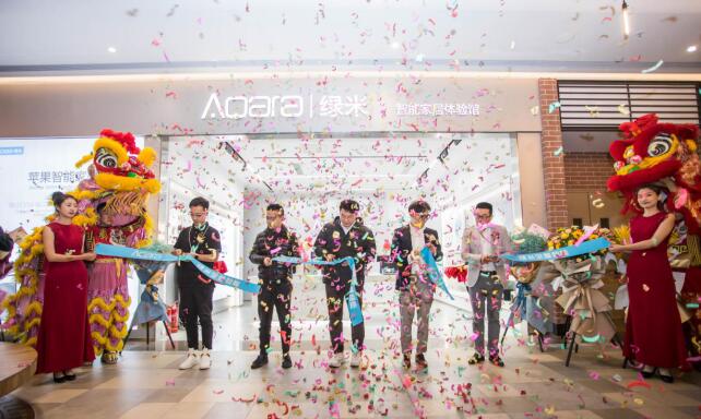 Aqara 智能家居体验馆落地沈阳K11,现场感受酷炫黑科技!