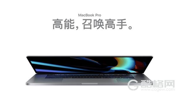 453公斤猪肉!不买16寸MacBook Pro可以干嘛？