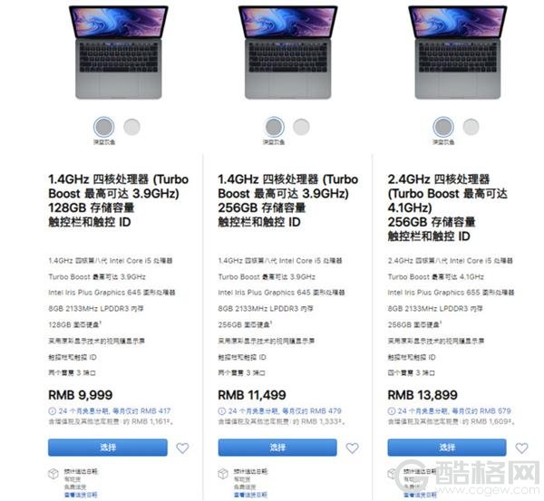 453公斤猪肉!不买16寸MacBook Pro可以干嘛？