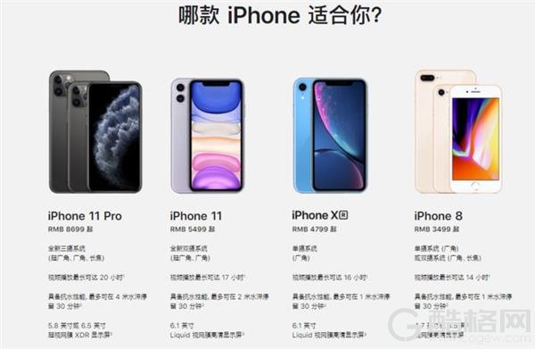 453公斤猪肉!不买16寸MacBook Pro可以干嘛？