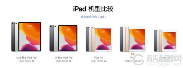 453公斤猪肉!不买16寸MacBook Pro可以干嘛？