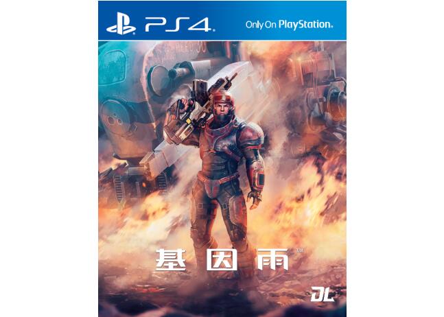 PS4简中游戏《基因雨》12月5日上市 售价149元