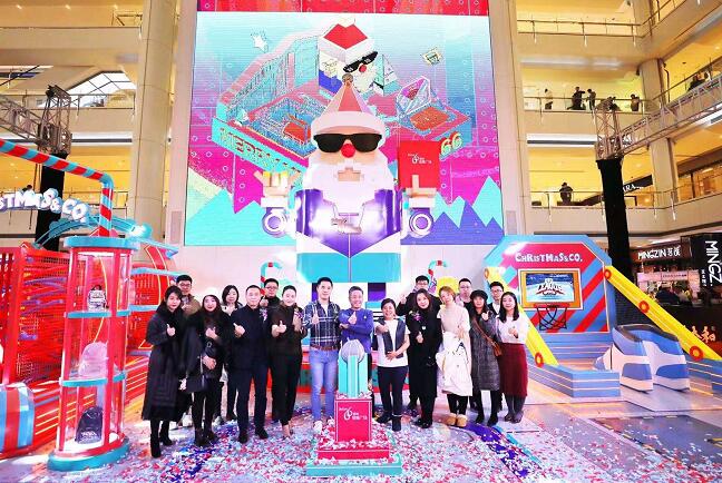 沈阳皇城恒隆广场开启圣诞新玩法，制造奇妙一刻！