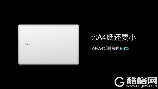 真全面屏笔记本来了！RedmiBook 13亮相：比A4纸还小