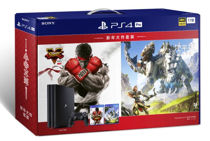 PS4 Pro新年大作套装将于2020年元旦盛情推出