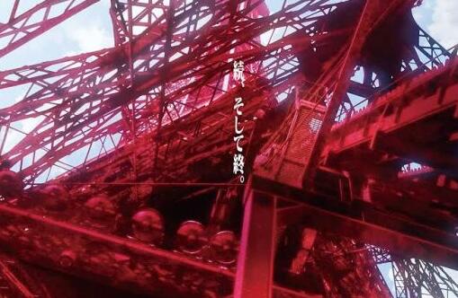 《EVA新剧场版》官宣定档！2020年6月27日上映