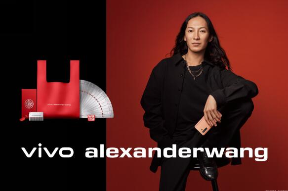 vivo X alexanderwang定制限量周边新年礼包开售,精致质感广受好评