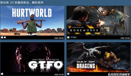 Steam十二月最热新品榜公开 两款国产游戏上榜