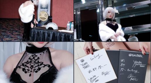 《尼尔：机械纪元》监督横尾太郎给Coser签名 Coser：人生巅峰