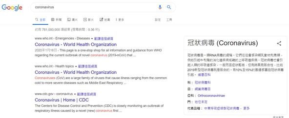 外媒泄露OPPO Find X2 Pro已获得NBTC认证 全球上市指日可待