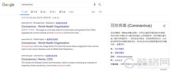 外媒泄露OPPO Find X2 Pro已获得NBTC认证 全球上市指日可待