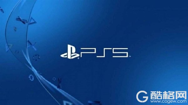 索尼CFO称让PS5实现用户生态“平稳过渡”：暗示兼容向下兼容PS4