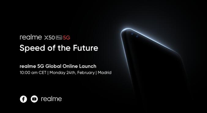    realme全球首场发布会来袭: 5G旗舰新机真我X50 Pro 5G将亮相