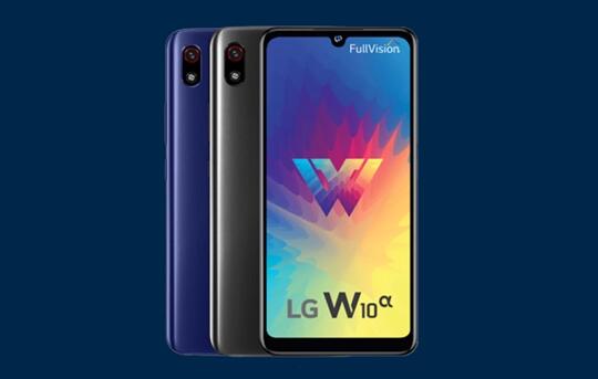 LG W10 Alpha正式发布 搭载紫光展瑞虎贲SC9863