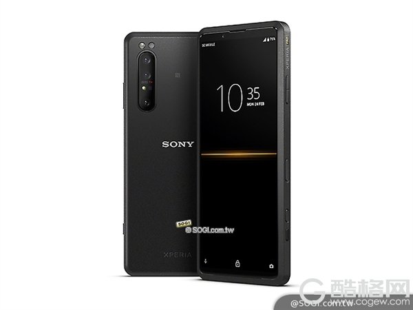 万元旗舰！索尼Xperia Pro售价曝光