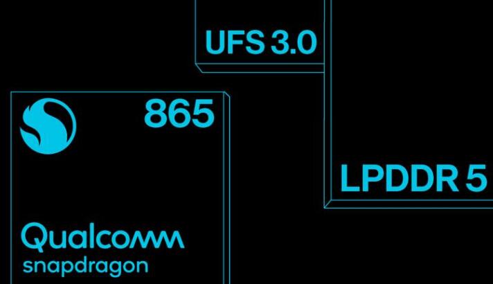 一加8 Pro配置强悍：骁龙865 + LPDDR 5 + UFS 3.0