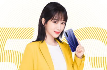 5G全民手机realme 真我X50m发布 4月23日10点1999元开启预约