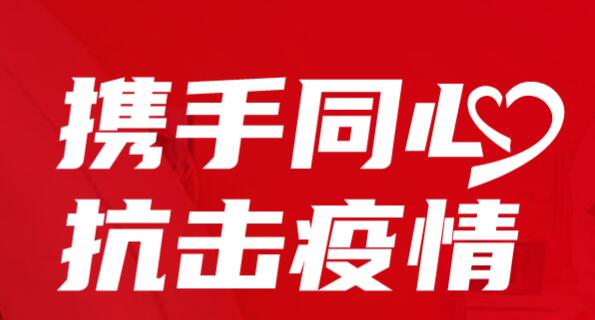 佳能集团发布2020年第一季度财报