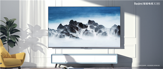 Redmi 智能电视X系列发布！金属全面屏、60Hz MEMC、32GB大储存，X65首销价2999元
