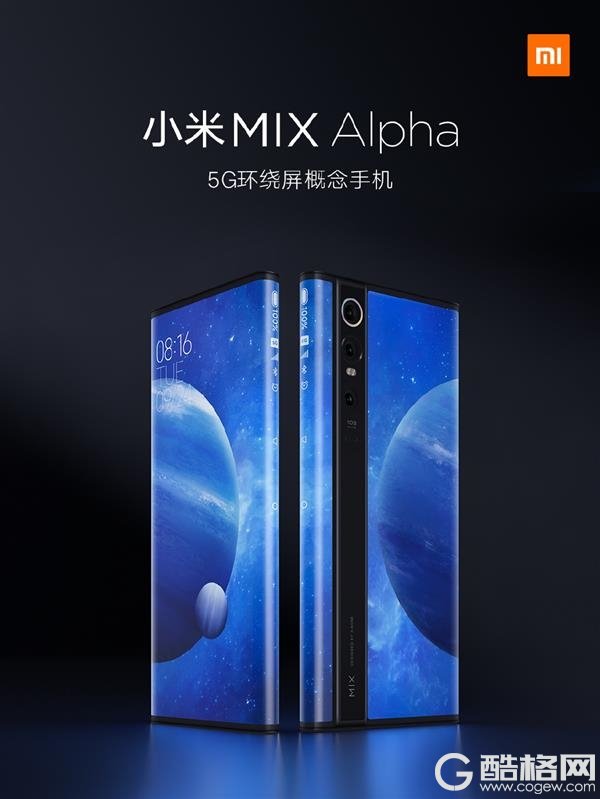 2万元的小米MIX Alpha还卖不卖？雷军表态：预研项目 已经放弃