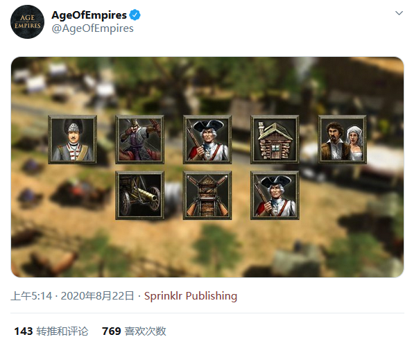 官方开始预热：《帝国时代3：决定版》即将发布