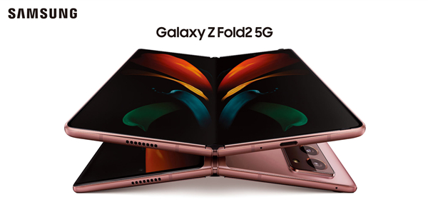 三星Galaxy Z Fold2 5G：重塑一切可能