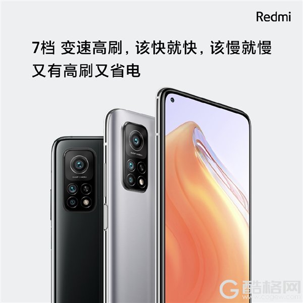 到手2299起！Redmi K30S至尊纪念版发布：144Hz LCD、5000mAh