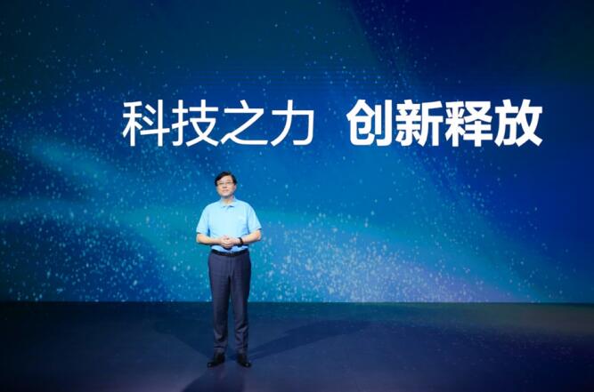 2020联想创新科技大会“秀肌肉”：学好玩好快乐营业 让科技还每个人自由