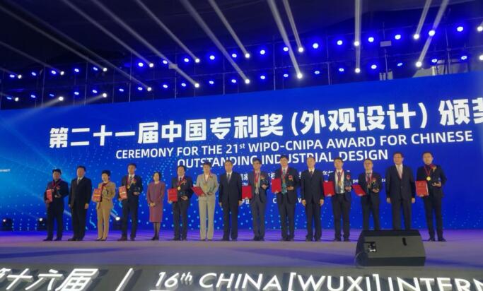 OPPO参展第十六届中国（无锡）国际设计博览会 Find X外观设计获得中国外观设计金奖