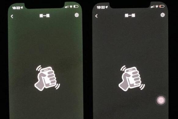 苹果称iPhone 12绿屏是软件问题 网友：可能是屏幕混用的锅