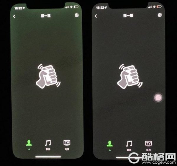 苹果称iPhone 12绿屏是软件问题 网友：可能是屏幕混用的锅