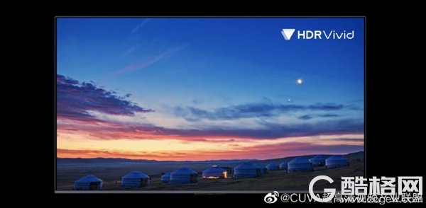 国产超高清视频标准商用：华为、腾讯首发