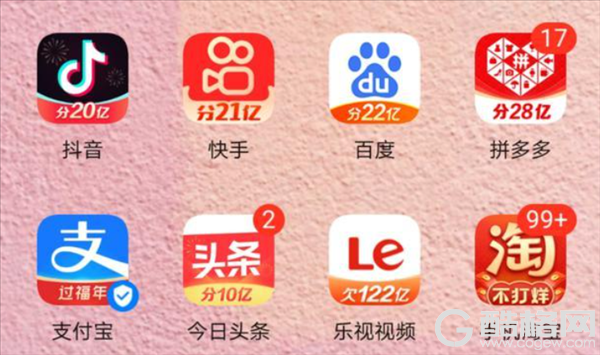 乐视视频App换图标：欠122亿 网友：改名叫乐观视频吧