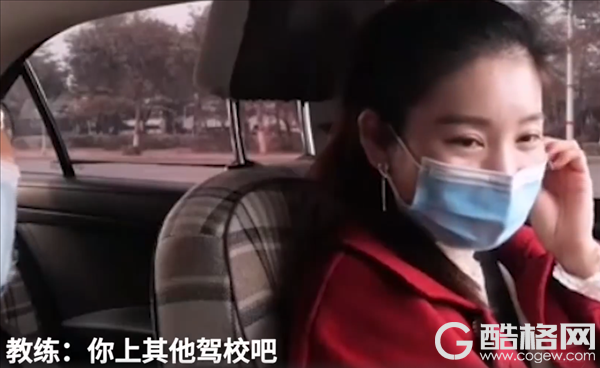 女学员练车被扣2945分刷新纪录 教练当场心态崩了 网友：不能强求