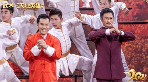 吴京甄子丹同台对打：春晚共演回忆杀