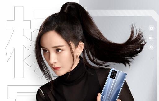 realme 真我正式官宣杨幂为全球品牌代言人，real幂成团出道！