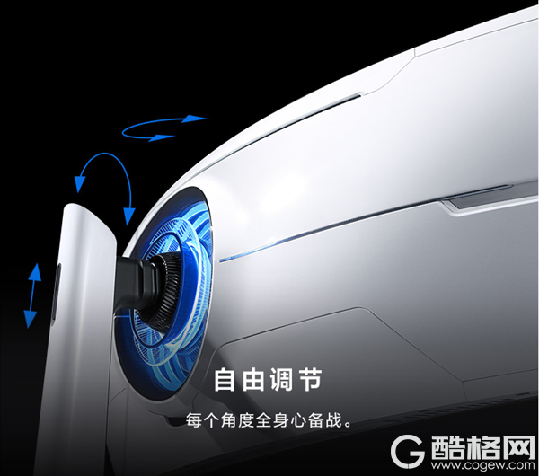 三星发布2021款49寸G9超曲显示器：升级mini LED屏、亮度翻番至2000尼特