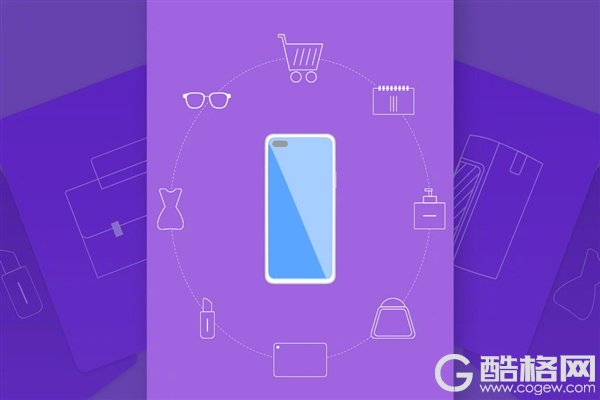 AIDA64确认：正开发鸿蒙版APP