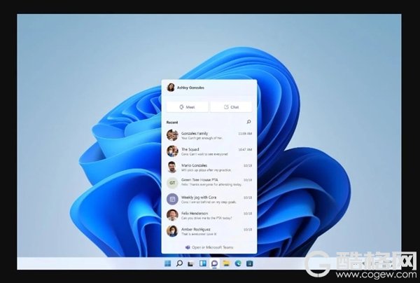 Windows 11正式宣布!开始菜单史上第一次居中