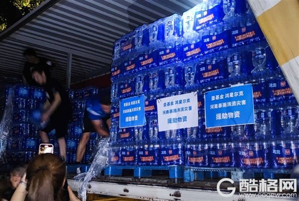 鸿星尔克微博会员被充到了2140年：网友无视“理性消费”