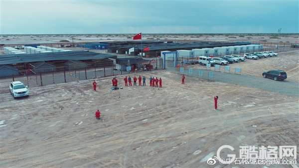 塔克拉玛干沙漠遭洪水淹了公司3万台设备 中石化回应：基本没有损失