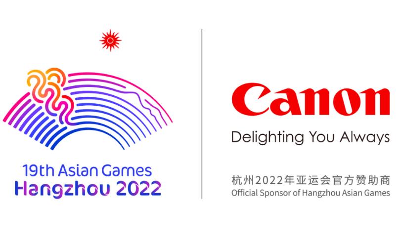  再赴亚运之约 佳能宣布成为杭州2022年亚运会官方赞助商