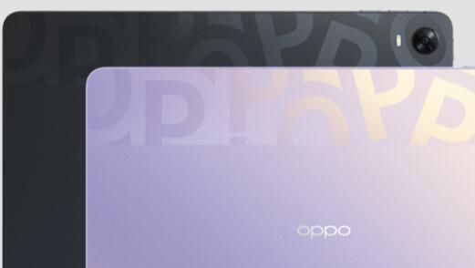 OPPO首款平板惊艳亮相春季新品发布会，售价2199元起