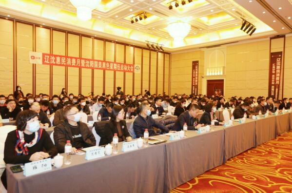 消费月省钱攻略大牌家电低至五折就在沈阳国美!
