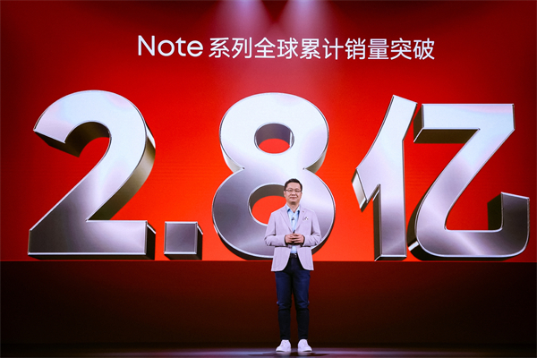 携手阿童木诠释科技与善良，Redmi Note 11T 潮流限定版复刻经典