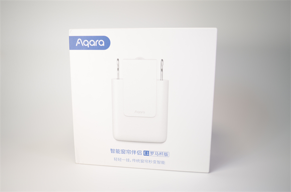 即挂即用 智能妙控 Aqara 窗帘伴侣 E1开箱