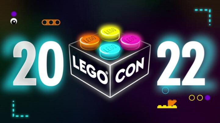 积木派对，盛况空前！LEGO  CON 2022 重磅登场！