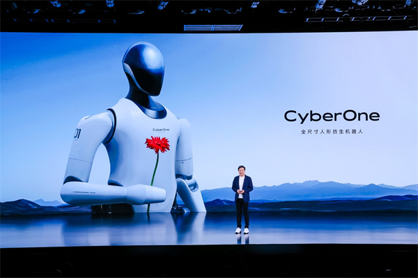 探索“连接人与万物”的科技生态，小米首款全尺寸人形仿生机器人CyberOne亮相